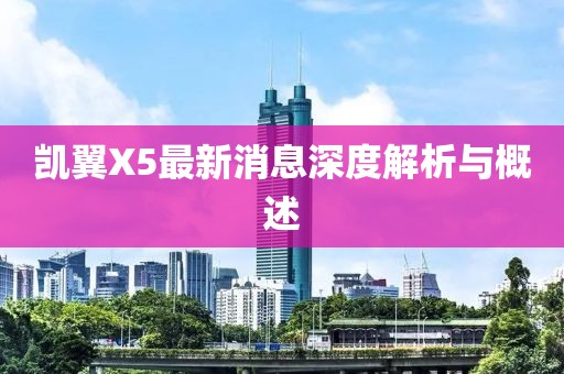 狙擊你的心 第8頁(yè)