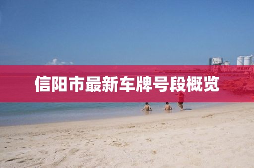 2025年3月 第239頁(yè)