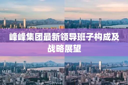 親我會(huì)臉紅 第26頁(yè)