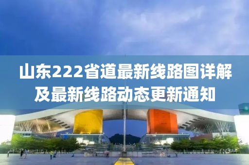 親我會臉紅 第6頁