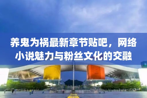 花骨朵兒 第7頁