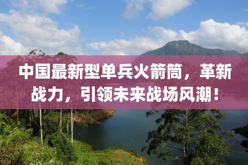 天逆態(tài)度 第6頁(yè)