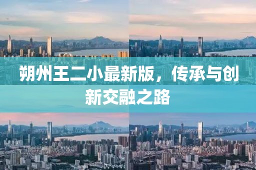 2024年12月 第842頁(yè)