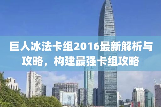鮮奶 第26頁
