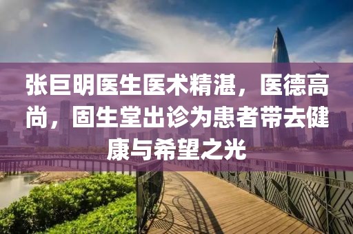欲語淚先流 第7頁