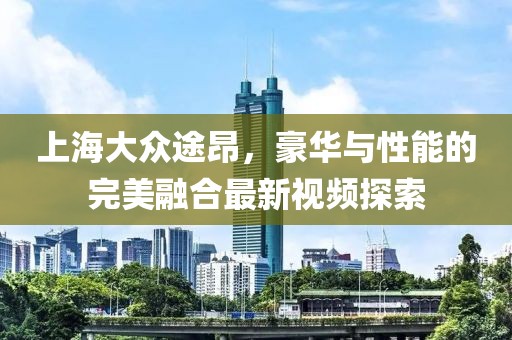 江南煙雨斷橋殤 第27頁(yè)