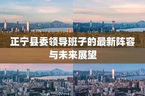 千里清秋 第6頁