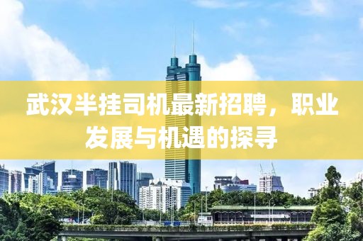 借我一生 第28頁(yè)