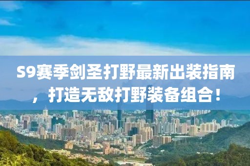 淺笑輕吟夢一曲 第5頁