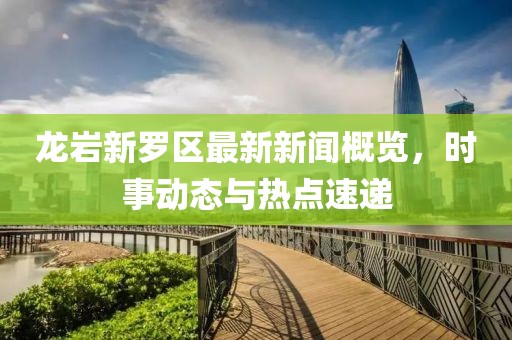 云煙 第25頁
