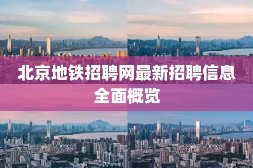 紫色蒲公英 第4頁(yè)