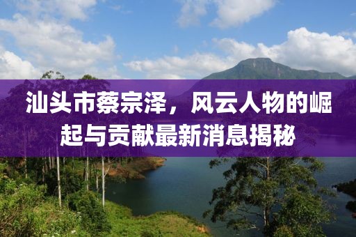 吃貨未泯 第4頁