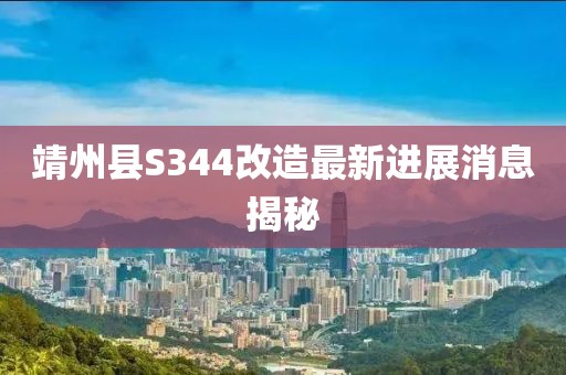 眉間倦意 第3頁
