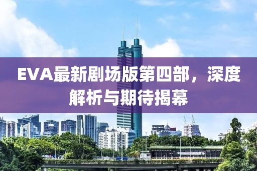 莓噠 第4頁