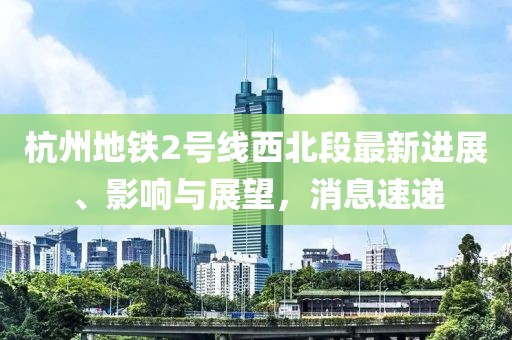 關(guān)于我們 第55頁