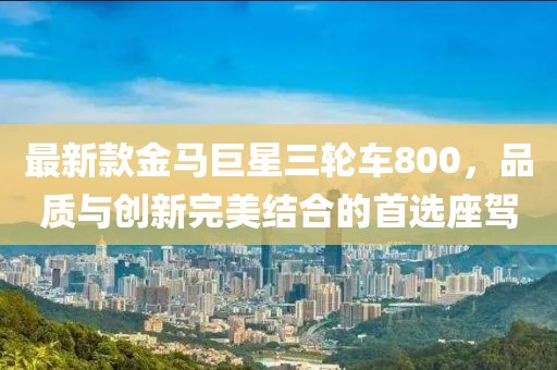 霧渙風(fēng)月 第3頁
