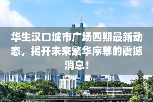 呆萌沒(méi)商量 第3頁(yè)