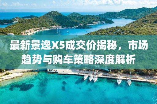 云朵有點(diǎn)甜 第3頁