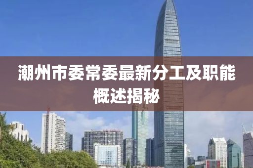 幾番春暮 第27頁