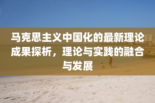 關(guān)于我們 第37頁(yè)