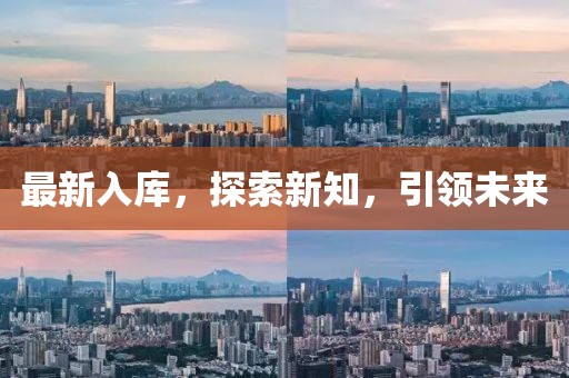 怕你松手 第2頁