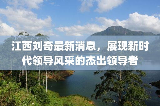 笑臉帶眼紅 第25頁(yè)
