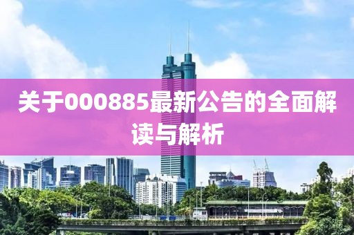 應(yīng)用案例 第23頁(yè)