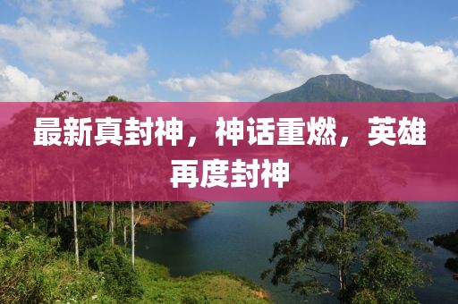 關(guān)于我們 第10頁(yè)