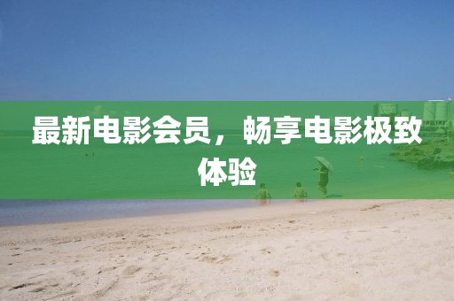 網(wǎng)站首頁(yè) 第4頁(yè)