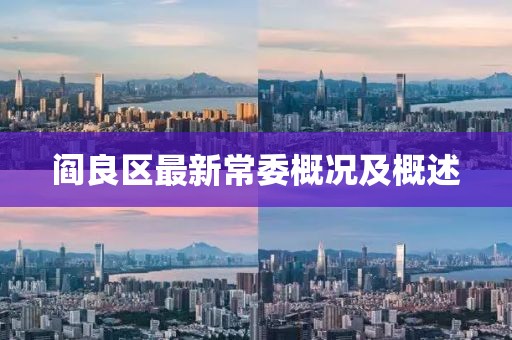 第7頁