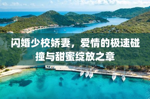 寰鸞 第27頁
