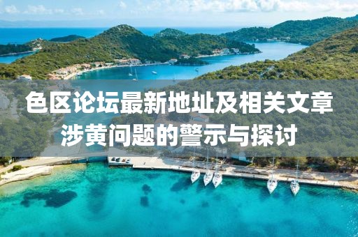 云朵有點(diǎn)甜 第24頁