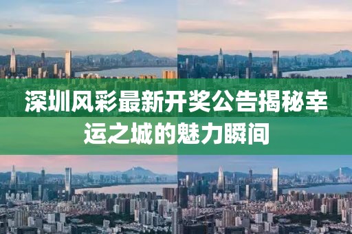 舊桔梗 第24頁(yè)