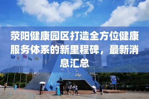 寡言難癮 第25頁(yè)