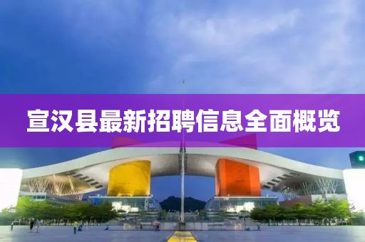 幾番春暮 第26頁