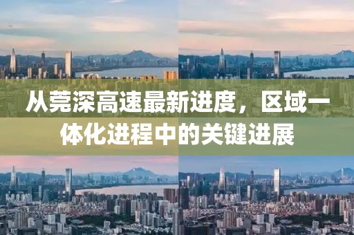 不記得 第22頁