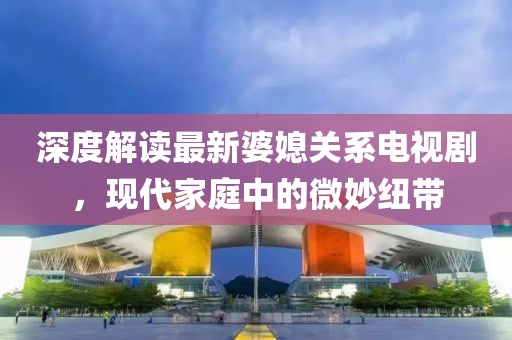 恍然記起 第27頁