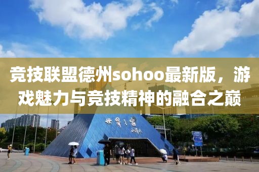 暴雨與狂風(fēng) 第24頁