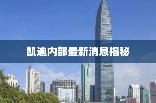 網(wǎng)站首頁 第753頁