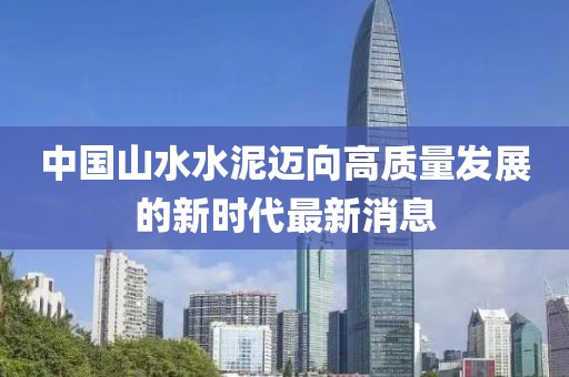 禮數(shù)交手 第25頁(yè)