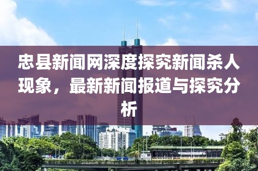 鮮奶 第25頁(yè)