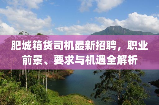 煽情 第26頁