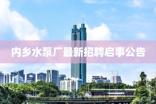 網(wǎng)站首頁 第743頁