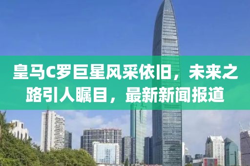 嫣然若夕 第27頁