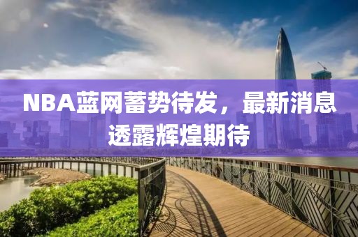 橘虞初夢(mèng) 第20頁