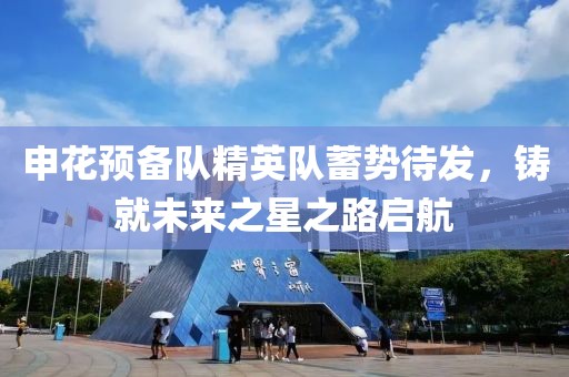 最完美的 第24頁