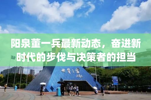 嗜夢 第22頁