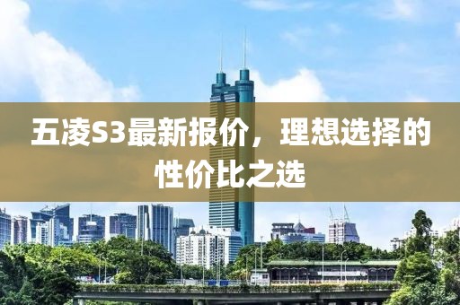 怕你分 第22頁