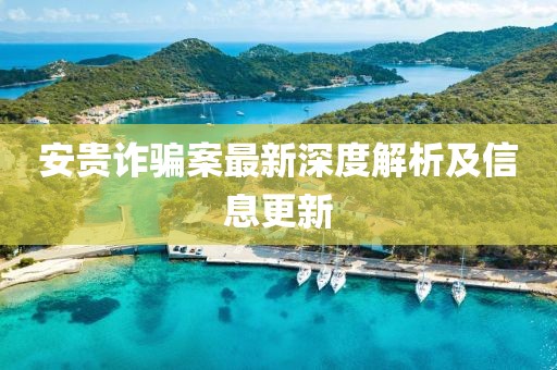 奶氣纏身 第24頁