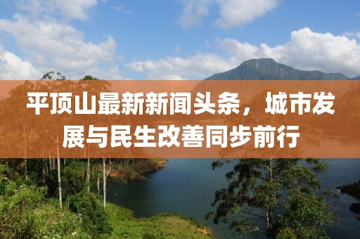 禮數(shù)交手 第23頁